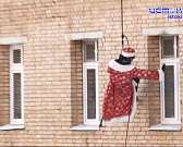 Новогодний десант из Дедов Морозов поздравил маленьких пациентов орловской детской больницы Новогодний десант из Дедов Морозов поздравил маленьких пациентов орловской детской больницы