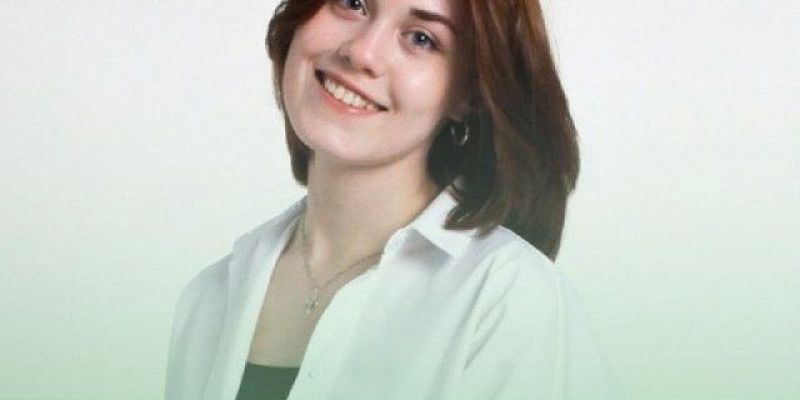 учитель года школа №40 Определили абсолютного победителя регионального этапа конкурса «Учитель года России — 2025»
