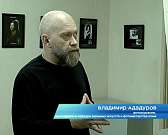 Сквозь объектив. Студенческая фотовыставка в центре "Ракурс" Сквозь объектив. Студенческая фотовыставка в центре "Ракурс"