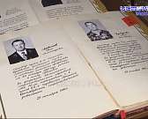 В преддверии профессионального праздника в Орле чествовали тружеников железных дорог В преддверии профессионального праздника в Орле чествовали тружеников железных дорог