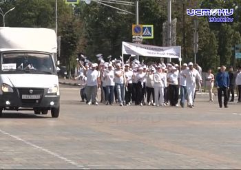Парад предприятий прошел в самом центре города! Парад предприятий прошел в самом центре города!