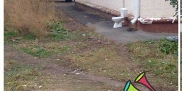 общественный туалет Выбрали нового народного корреспондента в Орле
