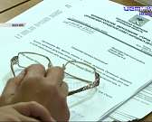 13 сентября орловчане выберут новых народных избранников: как работал горсовет текущего созыва 13 сентября орловчане выберут новых народных избранников: как работал горсовет текущего созыва