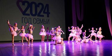 "Многодетная семья Орловской области" Итоги Года семьи подвели в Орловской области