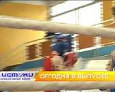 Сегодня в 7 вечера смотрите новый выпуск программы «Оперативный эфир» на канале Сегодня в 7 вечера смотрите новый выпуск программы «Оперативный эфир» на канале