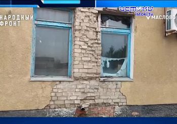 Строительство Западного обхода Орла обещают начать в этом году,, Строительство Западного обхода Орла обещают начать в этом году,,