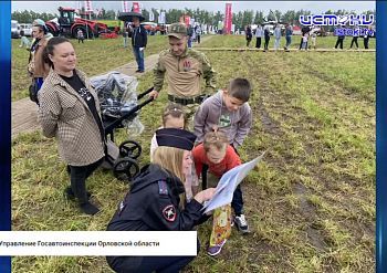 На кухне одной из орловских квартир случился пожар На кухне одной из орловских квартир случился пожар
