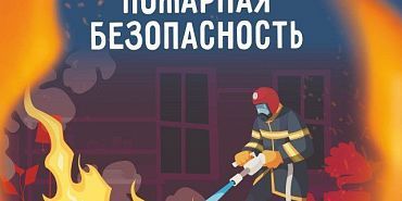 проверка домов МЧС по Орловской области home sweet home "Защитить свой дом — это не просто купить огнетушитель". Как сберечь свое любимое жилище рассказывают орловские спасатели