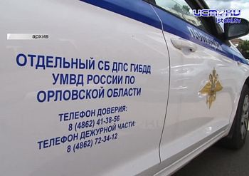Экспресс-новости: экс-полицейские окажутся на скамье подсудимых, по материалам медиахолдинга "Истоки" прокуратура области приняла меры, желающих сдела... Экспресс-новости: экс-полицейские окажутся на скамье подсудимых, по материалам медиахолдинга "Истоки" прокуратура области приняла меры, желающих сдела...