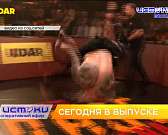 Работа по цифровизации орловской медицины тормозится, Орел принял патриотический марафон «ZaРоссию» и «Орловский бриллиант» завоевал очередную награду... Работа по цифровизации орловской медицины тормозится, Орел принял патриотический марафон «ZaРоссию» и «Орловский бриллиант» завоевал очередную награду...