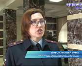 Головная боль для всех жильцов: в Орле превратили в притон цокольный этаж дома Головная боль для всех жильцов: в Орле превратили в притон цокольный этаж дома