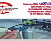 В Орле горели завод им. Медведева и КамАЗ на мосту Дружбы, а в регионе активизировались нелегальные охотники на бобров В Орле горели завод им. Медведева и КамАЗ на мосту Дружбы, а в регионе активизировались нелегальные охотники на бобров