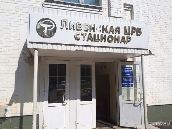 Вопросов больше, чем ответов  Вопросов больше, чем ответов