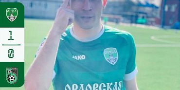 фк орел Сборы футбол "Орлы" вырывают победу в контрольном матче с "Химиком"!