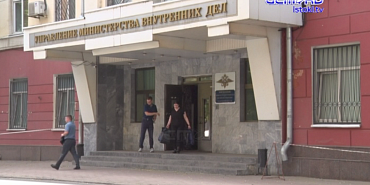 В региональном УМВД состоялась пресс-конференция В региональном УМВД состоялась пресс-конференция