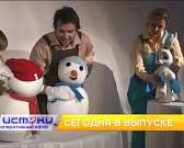 Обновленные контракты с перевозчиками, беби-театр для самых маленьких — сегодня в программе «Оперативный эфир» Обновленные контракты с перевозчиками, беби-театр для самых маленьких — сегодня в программе «Оперативный эфир»