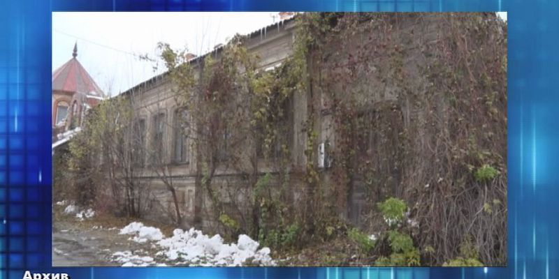 Дому купцов Толстопятовых отрезали электричество. Экспресс - новости. Дому купцов Толстопятовых отрезали электричество. Экспресс - новости.