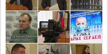 обзорный выпуск новостей новости орел оперативный эфир Неделя комитетов депутатов. За этими словами скрываются важные для орловского региона вопросы.
