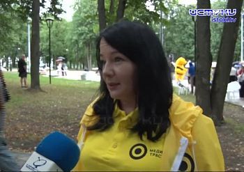 В Орле отметили "День Физкультурника"! В Орле отметили "День Физкультурника"!
