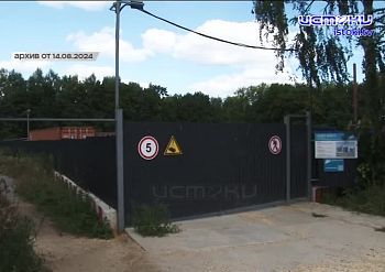 ФОК на Матвеева и его бесконечное строительство, сосущее деньги как пылесос. ФОК на Матвеева и его бесконечное строительство, сосущее деньги как пылесос.
