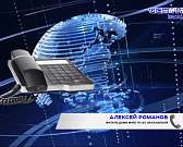 Орловчане пожаловались на коммунистов, которые воруют электроэнергию из подъезда. Видео Орловчане пожаловались на коммунистов, которые воруют электроэнергию из подъезда. Видео