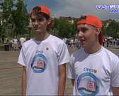 1 июня в Орле отметили день защиты детей. Самое масштабное мероприятие развернулось по традиции в детском парке 1 июня в Орле отметили день защиты детей. Самое масштабное мероприятие развернулось по традиции в детском парке