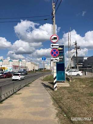 Фурам запретили въезжать в микрорайон Зареченский в Орле Фурам запретили въезжать в микрорайон Зареченский в Орле