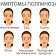 Поллиноз на Орловщине: как пережить цветение