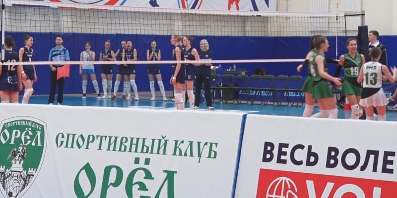ВК "Орел" Чемпионат России по волейболу Орловские волейболистки сыграли в полуфинале в российском Чемпионате