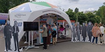 форум туризм в Орловской области Бирюзовое кольцо Орловское «Бирюзовое кольцо» представлено на турфоруме в Москве