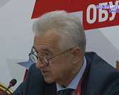 Из семи регионов страны приехали команды в Орел для участия в этапе возрожденной Всероссийской Спартакиады Из семи регионов страны приехали команды в Орел для участия в этапе возрожденной Всероссийской Спартакиады
