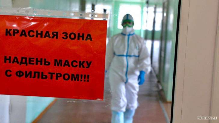 Еще 60 мест подготовлено для орловчан с COVID-19 в тубдиспансере Еще 60 мест подготовлено для орловчан с COVID-19 в тубдиспансере