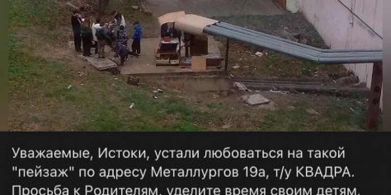 народный корреспондент победитель макси-пицца Найден новый народный корреспондент «Истоков»