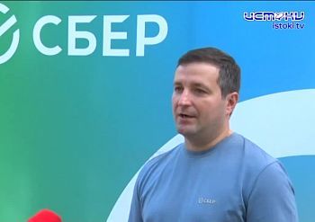 Благотворительный забег «Зеленый марафон» Благотворительный забег «Зеленый марафон»