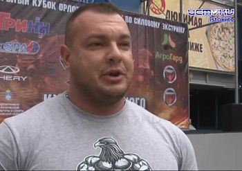 7 богатырей 7 богатырей