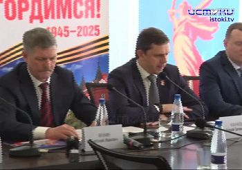 Все на село! Все на село!