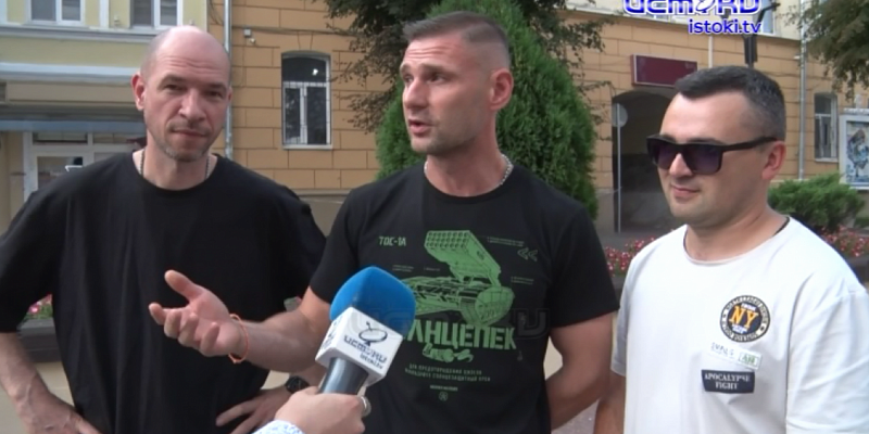Ну и конечно поздравления! Мы собрали их на улицах города! Ну и конечно поздравления! Мы собрали их на улицах города!