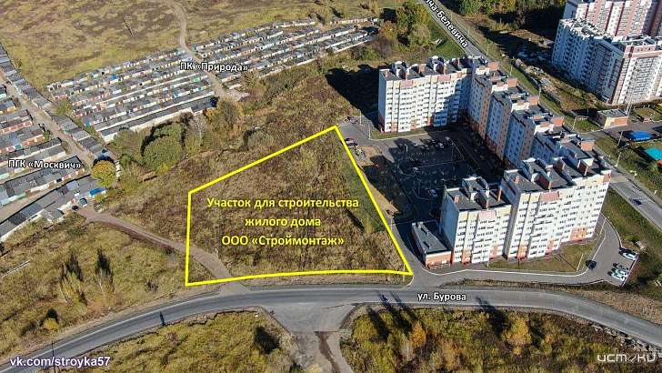 10 % жилплощади в новостройке на окраине Орла передадут муниципалитету 10 % жилплощади в новостройке на окраине Орла передадут муниципалитету