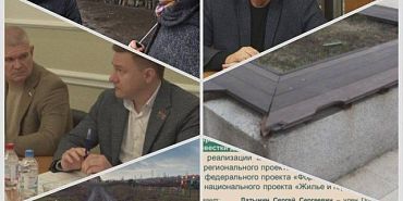 Основные новости Орла по версии Истоков в обзорном выпуске Основные новости Орла по версии Истоков в обзорном выпуске