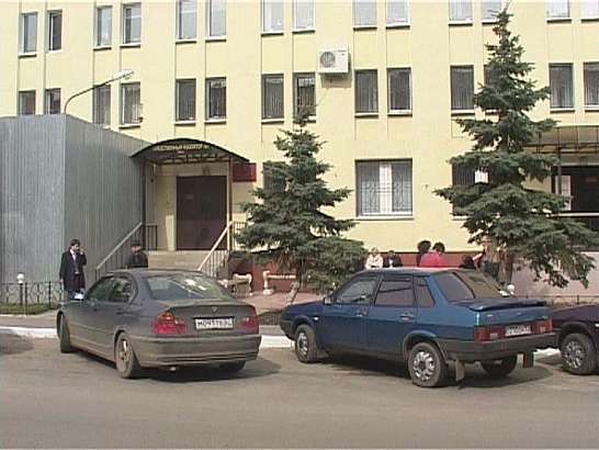 Кочуева отпустили под залог? Кочуева отпустили под залог?