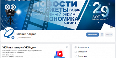 народный корреспондент макси-пицца Наш еженедельный конкурс "Народный корреспондент" продолжается