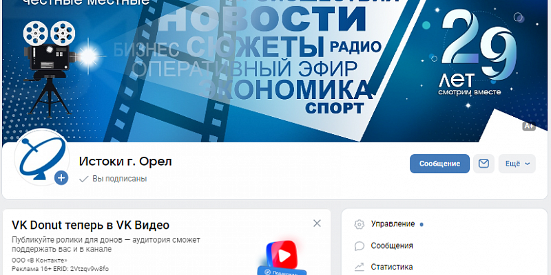 народный корреспондент макси-пицца Наш еженедельный конкурс "Народный корреспондент" продолжается