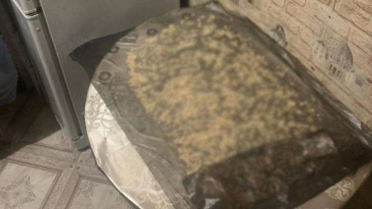 На Орловщине пресекли попытки реализовать героин массой около 17 граммов На Орловщине пресекли попытки реализовать героин массой около 17 граммов