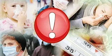 Роспотребнадзор здоровье эпидемиологическая ситуация  В Орловской области обсудили эпидемиологическую ситуацию