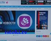 Скорая помощь на передовой, акция «Внимание: переезд!» — сегодня в программе «Оперативный эфир» Скорая помощь на передовой, акция «Внимание: переезд!» — сегодня в программе «Оперативный эфир»