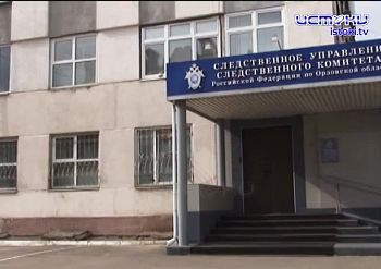 Экспресс-новости: по разбитой дороге к жителям Спасского не может добраться даже скорая помощь, "Зеленую рощу" крупно оштрафовали, а в Следственном ко... Экспресс-новости: по разбитой дороге к жителям Спасского не может добраться даже скорая помощь, "Зеленую рощу" крупно оштрафовали, а в Следственном ко...