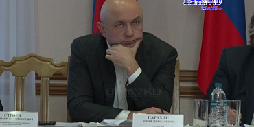 бюджет Битва за бюджет Орла