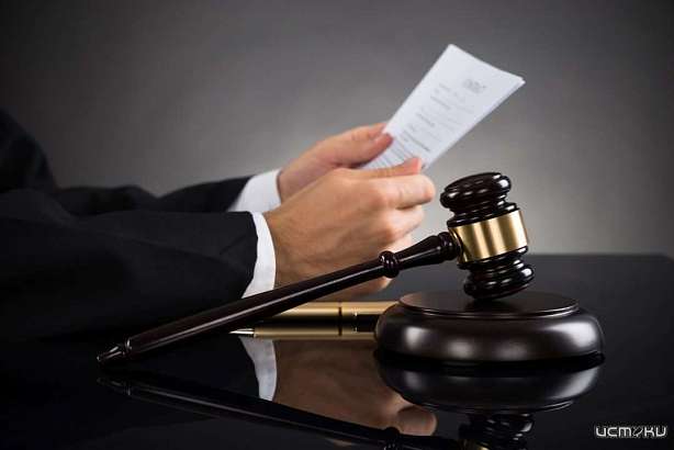 В судах Орловской области назначили новых судей В судах Орловской области назначили новых судей