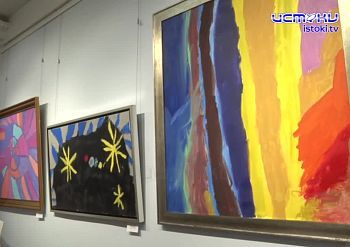 Выставка к празднику Любви, Семьи и Верности Выставка к празднику Любви, Семьи и Верности