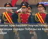 Советники Клычкова попали в список самых скандальных, а в Орле закрыли на карантин еще одну школу Советники Клычкова попали в список самых скандальных, а в Орле закрыли на карантин еще одну школу